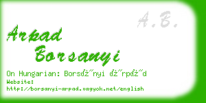 arpad borsanyi business card